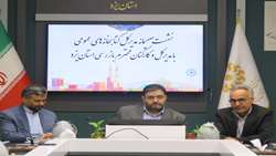 بازدید بازرس کل قضایی استان یزد از کتابخانه مرکزی یزد